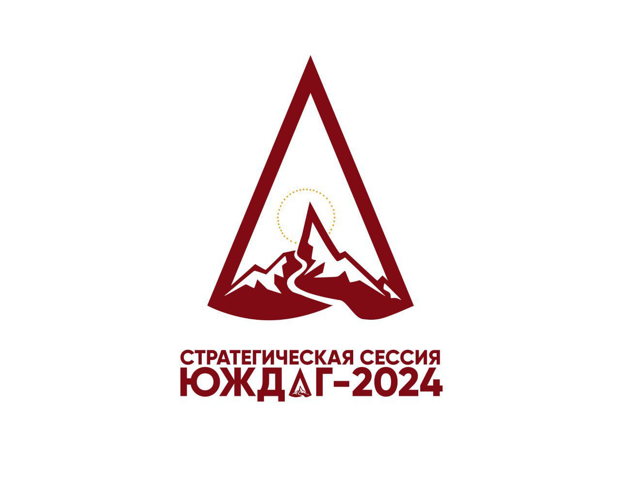 В Табасаранском районе пройдет Стратегическая сессия «ЮжДаг-2024»